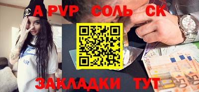 твердый Рязань