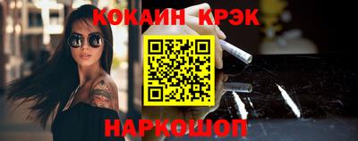 твердый Рязань