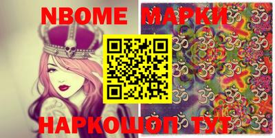 mix Рыбинск
