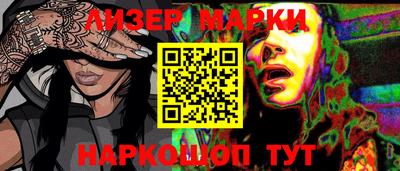 mix Рыбинск