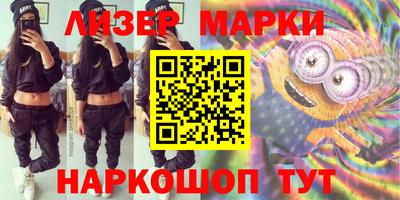mix Рыбинск