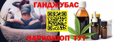 mix Рыбинск