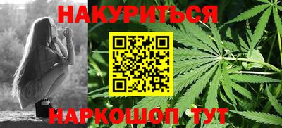 mix Рыбинск