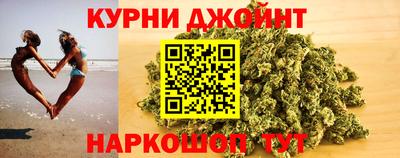 COCAINE Рузаевка