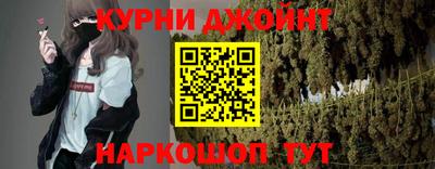 mix Рыбинск