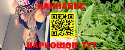 mix Рыбинск