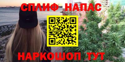 твердый Рязань