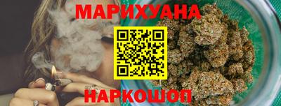 COCAINE Рузаевка