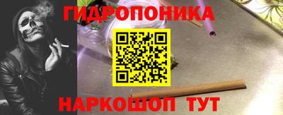 mix Рыбинск