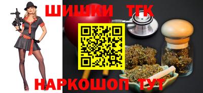 mix Рыбинск