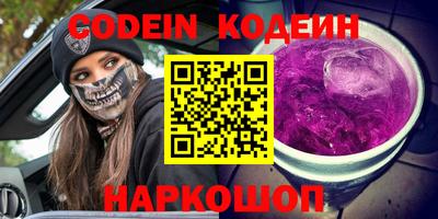 твердый Рязань
