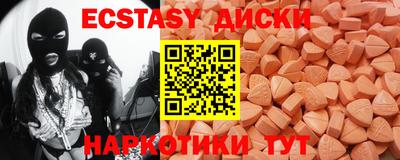 mix Рыбинск