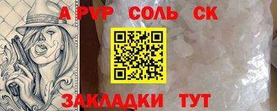 твердый Рязань