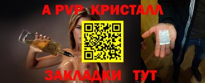 твердый Рязань