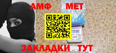 mix Рыбинск