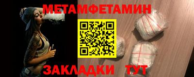 mix Рыбинск