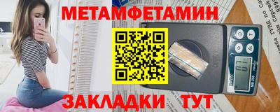 твердый Рязань