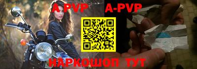 твердый Рязань