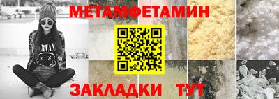 COCAINE Рузаевка