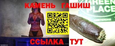 COCAINE Рузаевка
