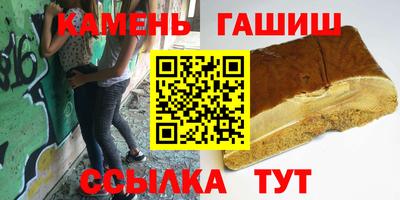 COCAINE Рузаевка
