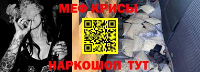 mix Рыбинск